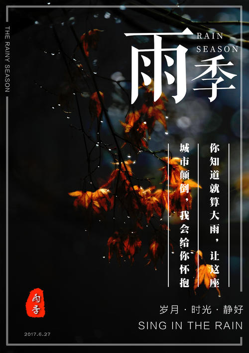 哪里能做车辆强制保险单